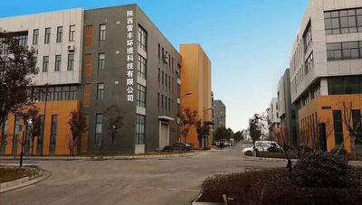 Κίνα Shaanxi Xuefeng Refrigeration Engineering Co. Ltd. εργοστάσιο
